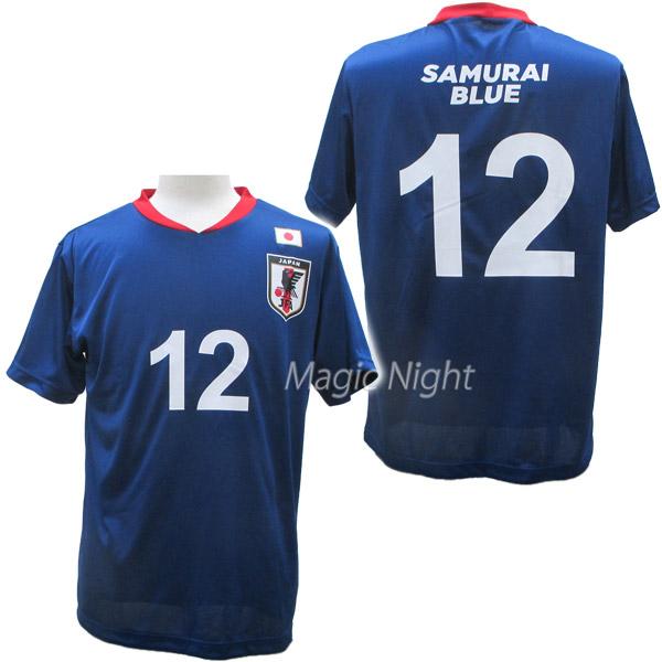 サムライブルー Tシャツ 大人用 サッカー 日本代表 Tシャツ FIFA公認