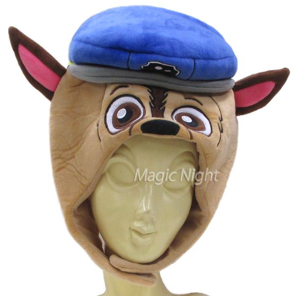 チェイス 着ぐるみキャップ PAW PATROL パウパトロール 犬 動物 かぶりもの 帽子