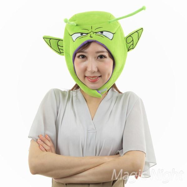 ドラゴンボール ピッコロ 着ぐるみキャップ コスプレ 帽子 かぶりもの Buyee 日本代购平台 产品购物网站大全 Buyee一站式代购 Bot Online