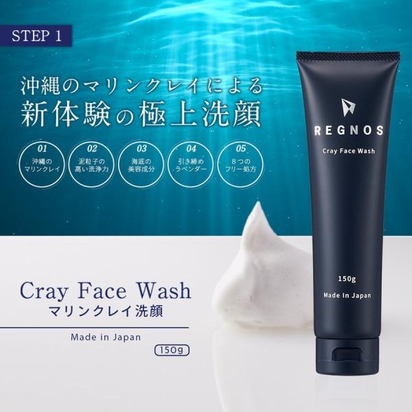 シルク愛用 レステモ ガスール フェイシャルーソープ 150g 毛穴スッキリ! ニキビ抑制 吸着 ガスール泡で角栓 スッキリ 洗顔フォーム くすみ 洗 laLLvbITD7, スキンケア、基礎化粧品 - kccc.uk シルク愛用 レステモ ガスール フェイシャルーソープ 150g 毛穴スッキリ! ニキビ抑制 吸着 ガスール泡で角栓 スッキリ 洗顔フォーム くすみ 洗 laLLvbITD7, スキンケア、基礎化粧品 - kccc.uk