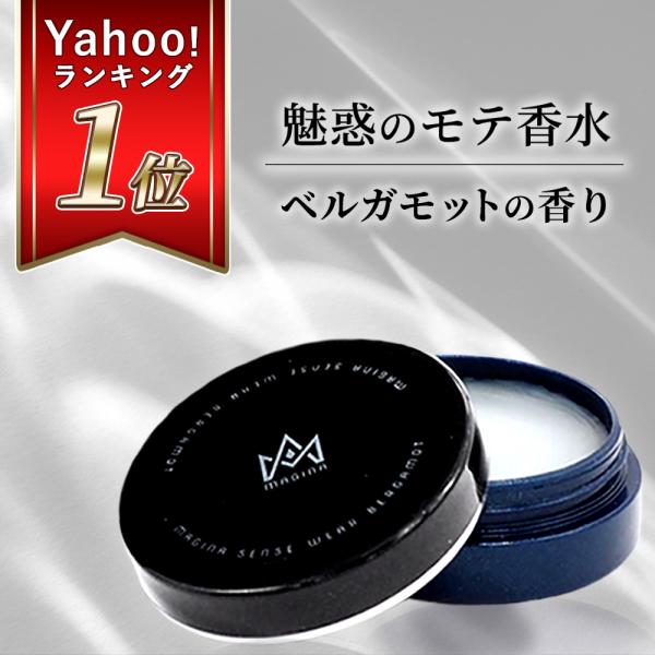 並行輸入品 ジョーバン JOVAN ムスク フォーメン EDC SP