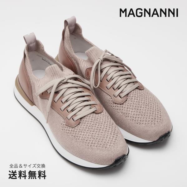 magnanni-スポーツ&アウトドア-メンズ|靴を探す LIFOOT Search magnanni-スポーツ&アウトドア-メンズ|靴を探す LIFOOT Search