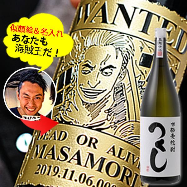 yVizȂCɁI@C G@   yĒz 720ml