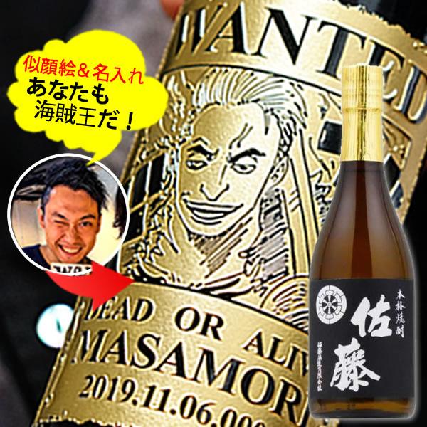 yVizȂCɁI@C G@   yĒz  720ml