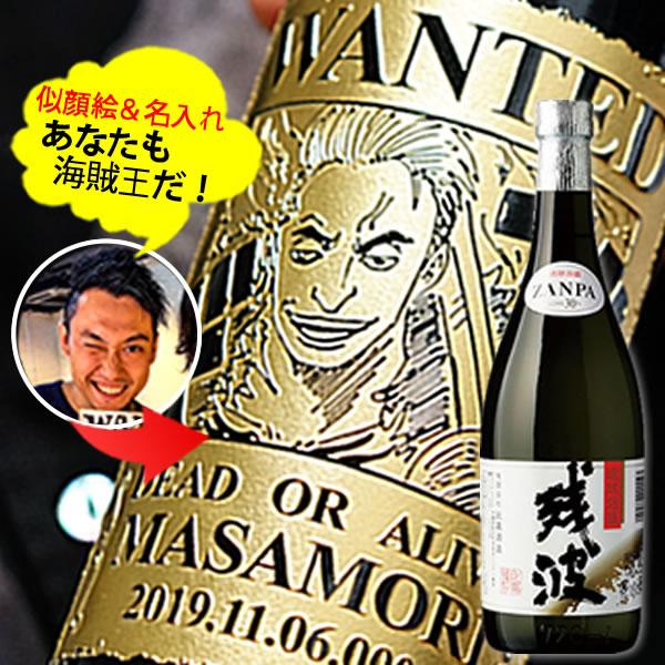 yVizȂCɁI@C G@   yAzcg  720ml