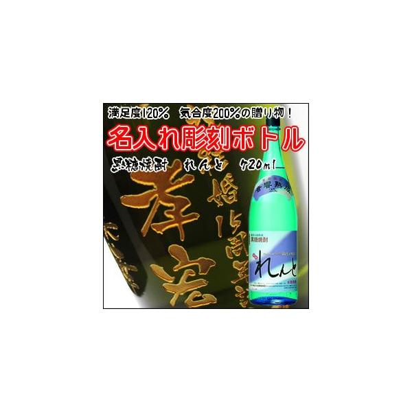 ĒzƁ@720ml@{g@ @@iPC×{gj