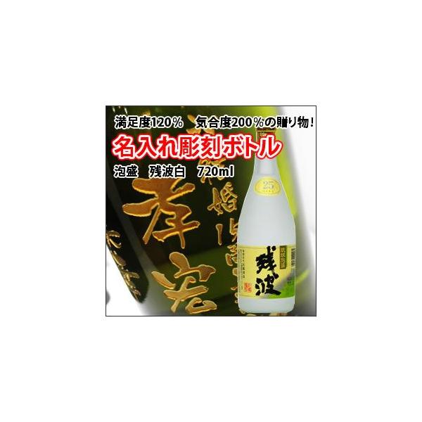 yĒ/Azcg  720ml@{g@ @@iPC×{gj