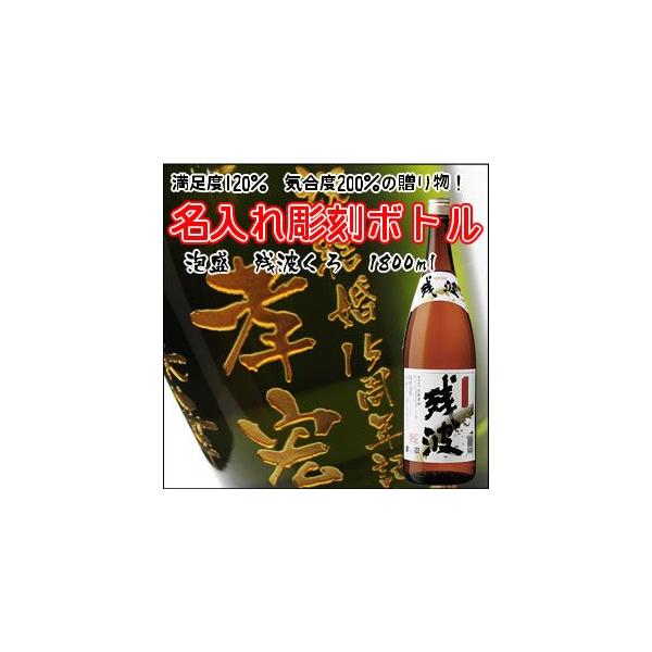 yĒ/Azcg @1800ml@{g@ @@iPC×{gj