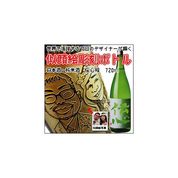 yG@@{gz{ Ď@`S@@720ml @@iG×{gj