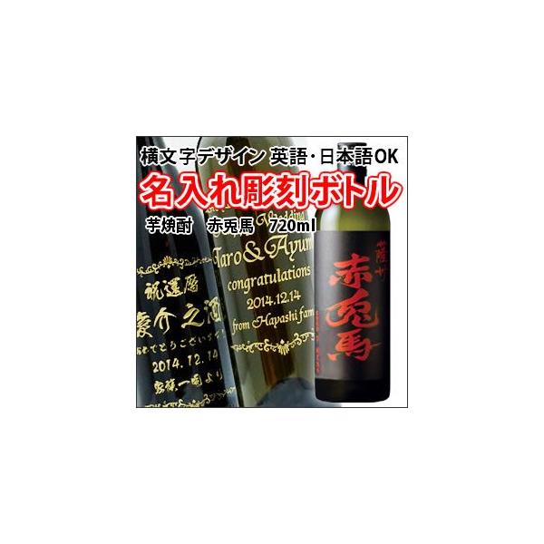 yĒzԓen@720ml@{g@fUC@ @@iPC×{gj