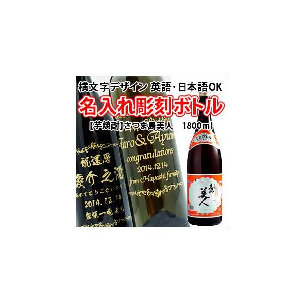 y꒤{gzyĒzܓl 1800ml 25x fUCiPC×{gj