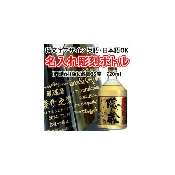 yĒzB@25x@720ml@{g@fUC@ @@iPC×{gj