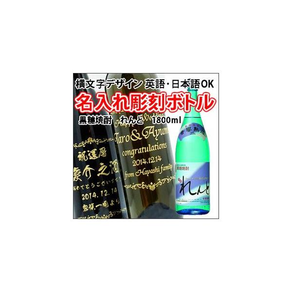 yĒzƁ@1800ml@{g@fUC@ @@iPC×{gj