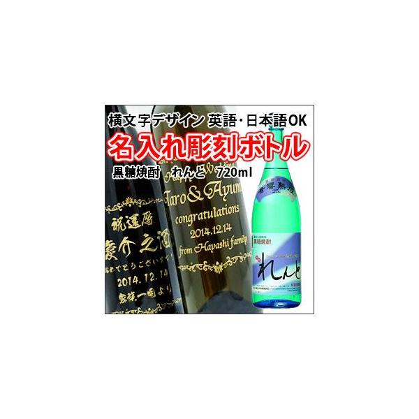 yĒzƁ@720ml@{g@fUC@ @@iPC×{gj