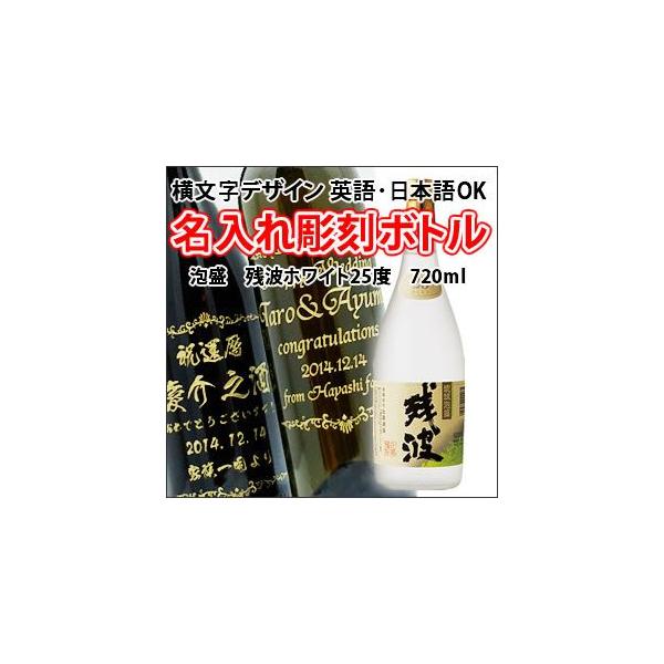 yAzcg@@25x@720ml@{g@fUC@ @@iPC×{gj