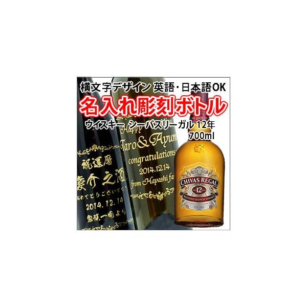 yECXL[zV[oX[K12N@@700ml@{g@fUC@ @@iPC×{gj