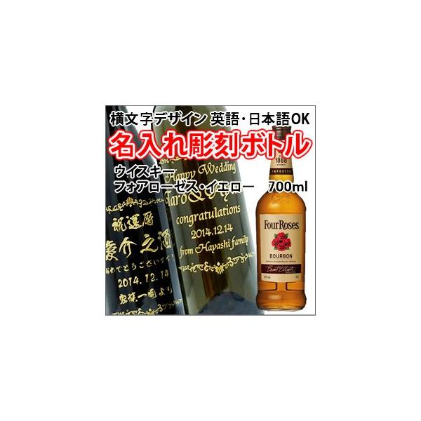 yECXL[ztHA[[X@CG[@@700ml@{g@fUC@ @@iPC×{gj