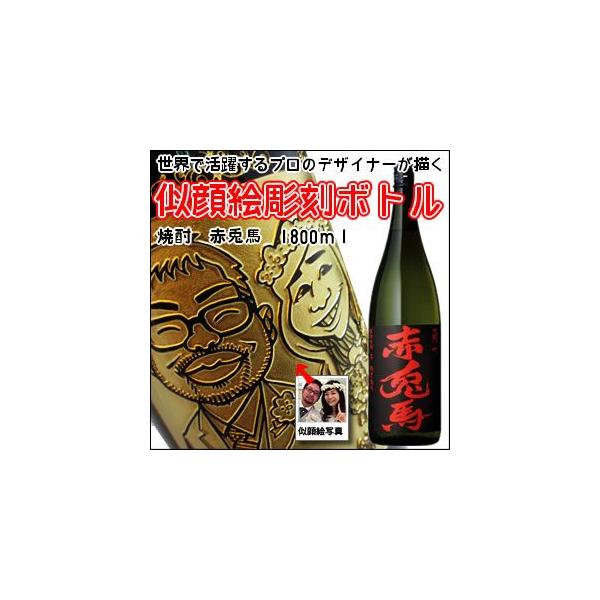 yG@@{gzĒ@ wFB@ԓenx@1800ml @@iG×{gj