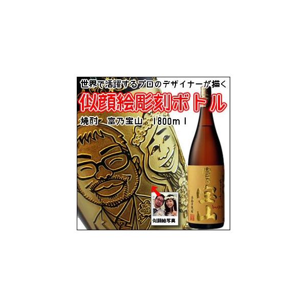 yG@@{gzĒ@ wxTRx@1800ml @@iG×{gj