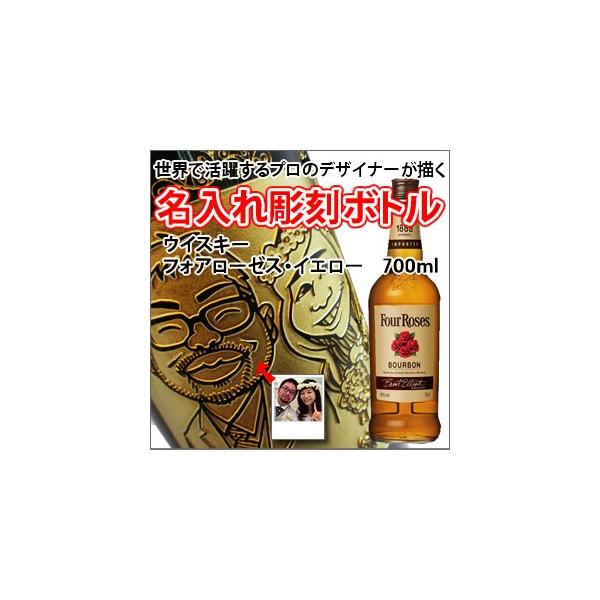 yG@@{gzECXL[@ wtHA[[X@CG[x@700ml   @@iG×{gj