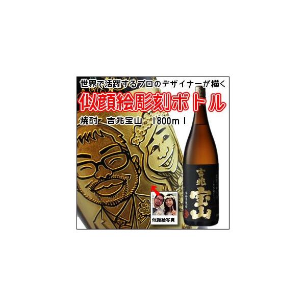 yG@@{gzĒ@ wgRx@1800ml @@iG×{gj