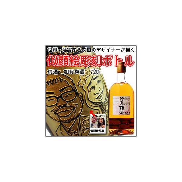yG@@{gz~@ w~x@720ml @@iG×{gj