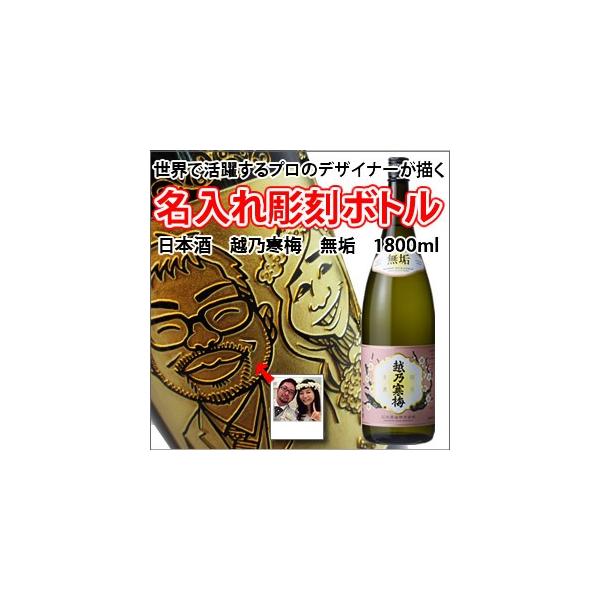 yG@@{gz{ wzT~@C@ċx@1800ml @@iG×{gj