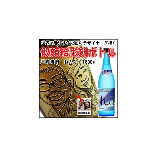 yG@@{gzĒ@wƁx@1800ml @@iG×{gj