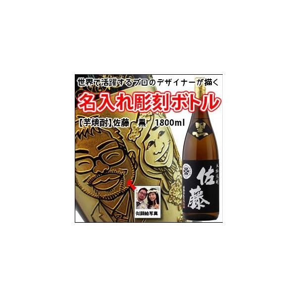 yG@@{gz@ yĒz@@1800ml@@ iG×{gj@{g@@@