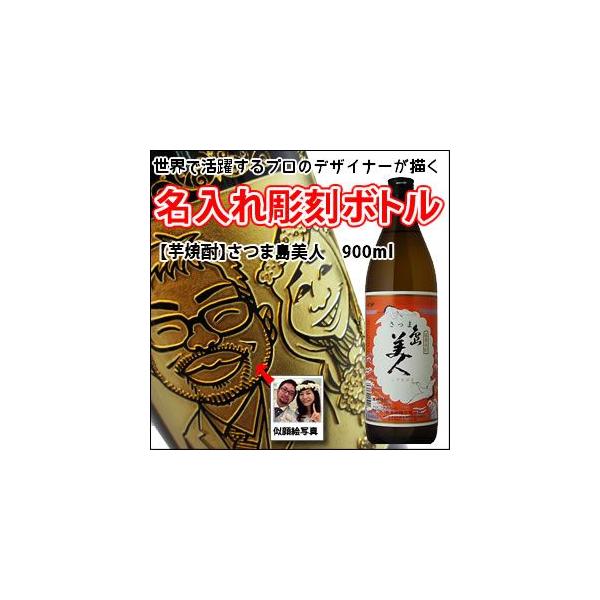 yG薼꒤{gzyĒzܓl 900ml 25xiG×{gj