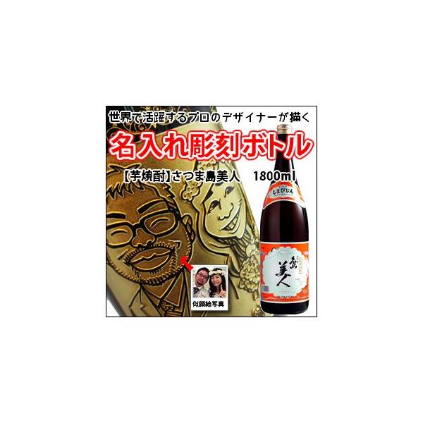 yG薼꒤{gzyĒzܓl 1800ml 25xiG×{gj