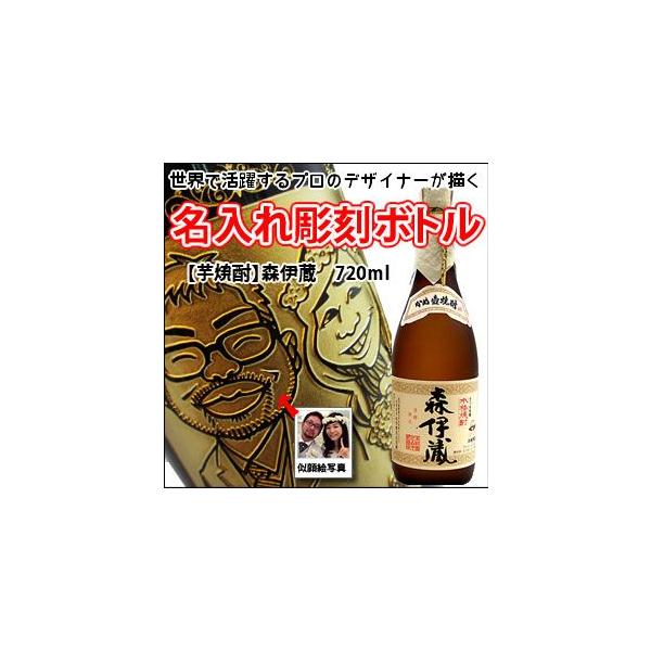 yG@@{gz@ yĒzXɑ@720ml@@ iG×{gj@{g@@@