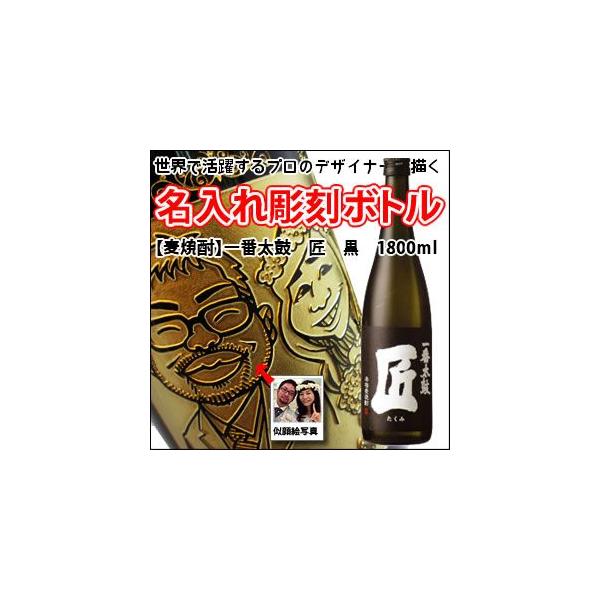 yG@@{gz@ yĒzԑہ@@@720ml@@ iG×{gj@{g@@@