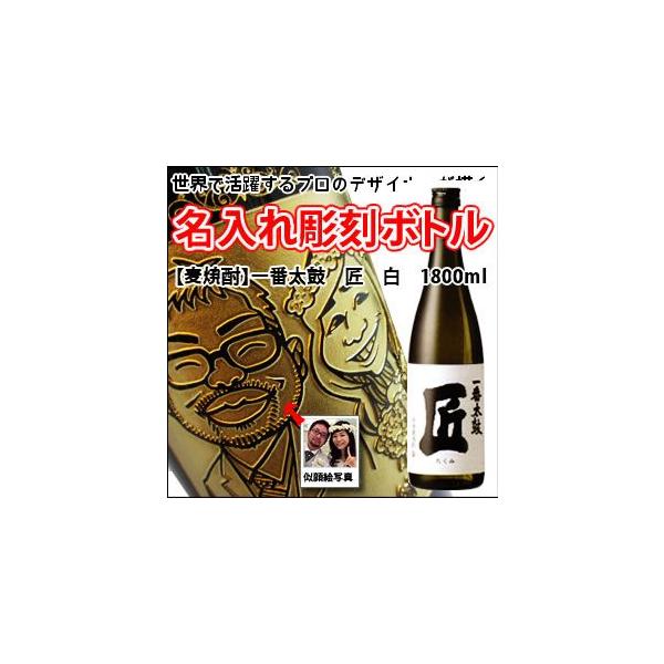 yG@@{gz@ yĒzԑہ@@@1800ml@@ iG×{gj@{g@@@