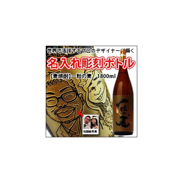 yG@@{gz@ yĒzꗱ̔@1800ml@@ iG×{gj@{g@@@