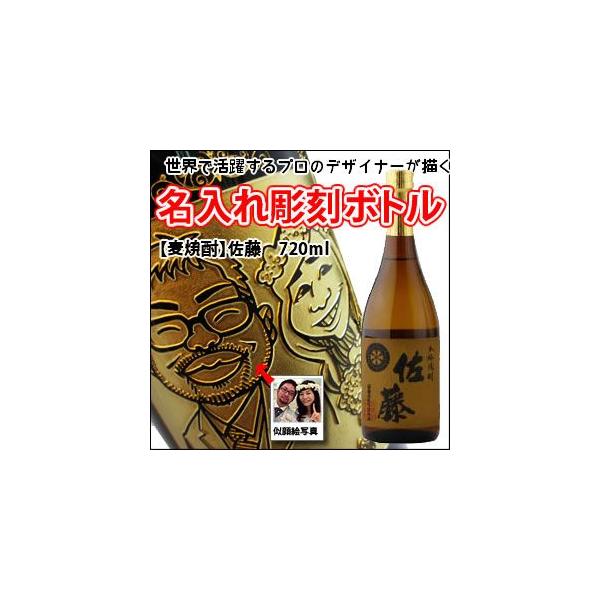 yG@@{gz@ yĒz@720ml@@ iG×{gj@{g@@@