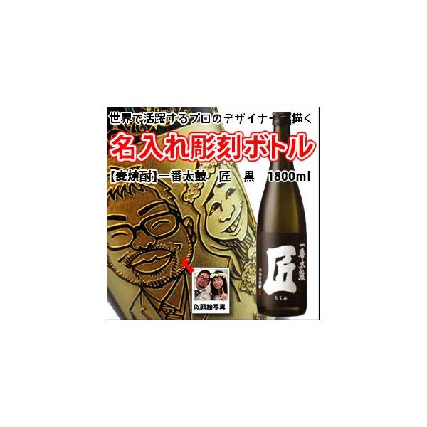 yG@@{gz@ yĒzԑہ@@@1800ml@@ iG×{gj@{g@@@