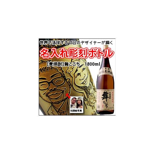 yG@@{gz@ yĒz@1800ml@@ iG×{gj@{g@@@