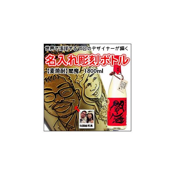 yG@@{gz@ yĒz腖@1800ml@@ iG×{gj@{g@@@