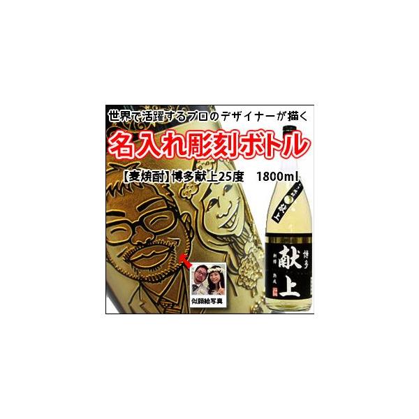 yG@@{gz@ yĒz25x@1800ml@@ iG×{gj@{g@@@