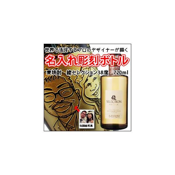 yG@@{gz@ yĒzZNV@720ml@@ iG×{gj@38x@{g@@@