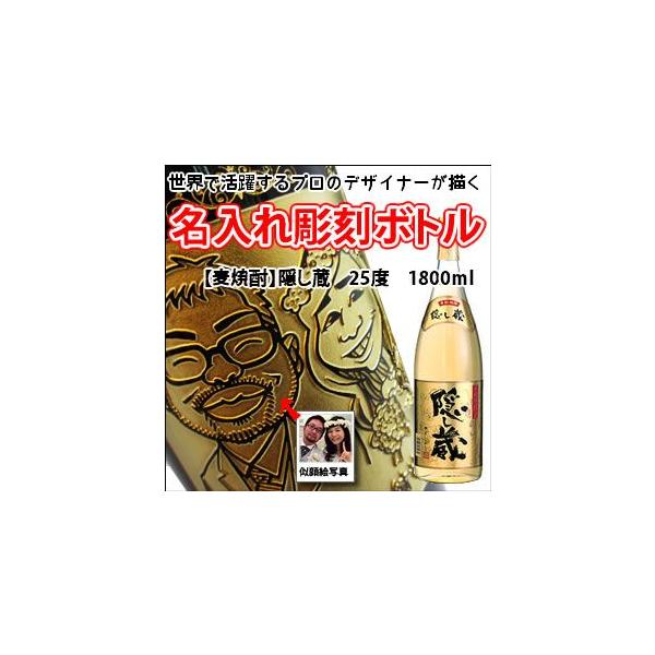 yG@@{gz@ yĒzB@25x@1800ml@@ iG×{gj@{g@@@