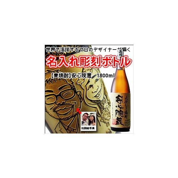 yG@@{gz@ yĒzS@@1800ml@@ iG×{gj@{g@@@