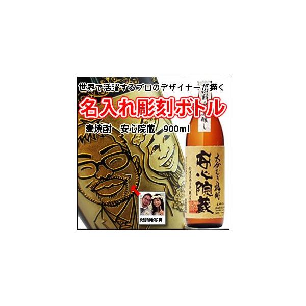 yG@@{gz@ yĒzS@@900ml@@ iG×{gj@{g@@@