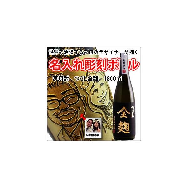 yG@@{gzyĒz@S@1800ml@@ iG×{gj