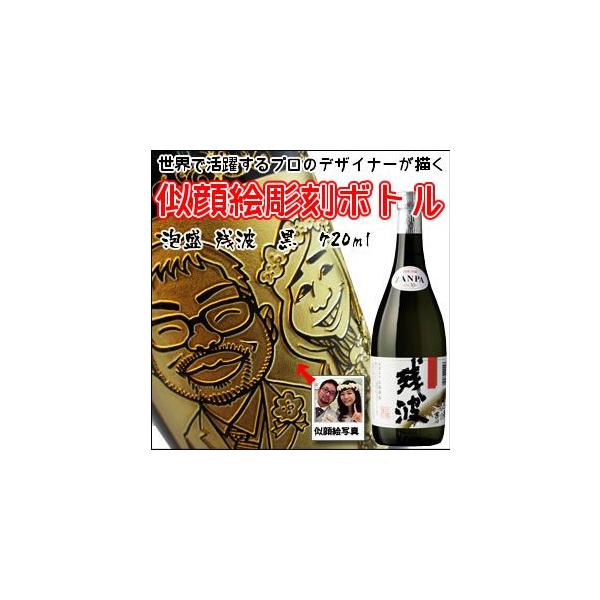 yG@@{gz@yAzcg@@720ml@@ iG×{gj