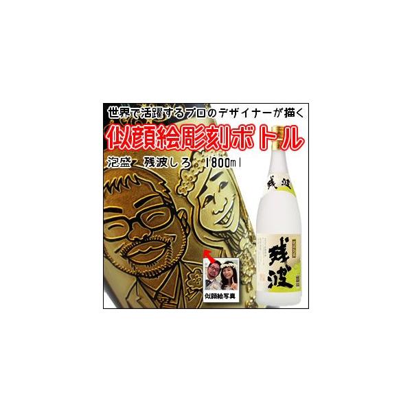 yG@@{gz@yAzcg@@1800ml@@ iG×{gj