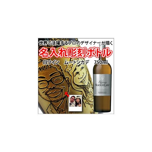 yG@@{gzyCz@[g[u@750ml@@ iG×{gj @