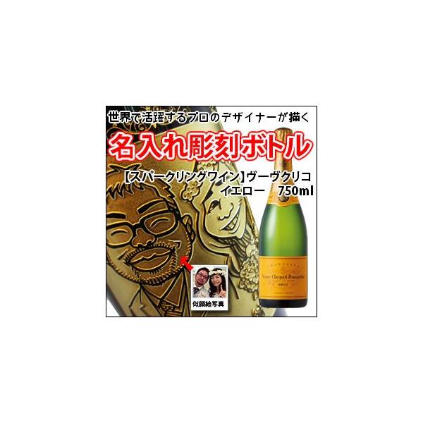 yG@@{gz yXp[NOCz[NR@CG[@750ml@@ iG×{gj@{g@@@