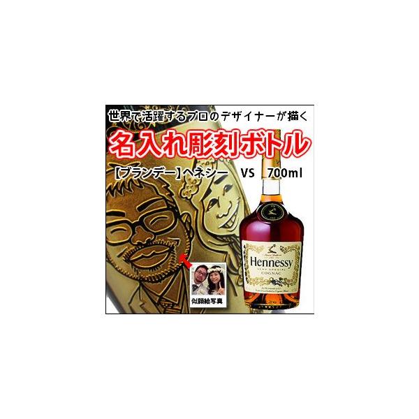 yG@@{gz@ yuf[zwlV[@VS@@700ml@@ iG×{gj@{g@@@